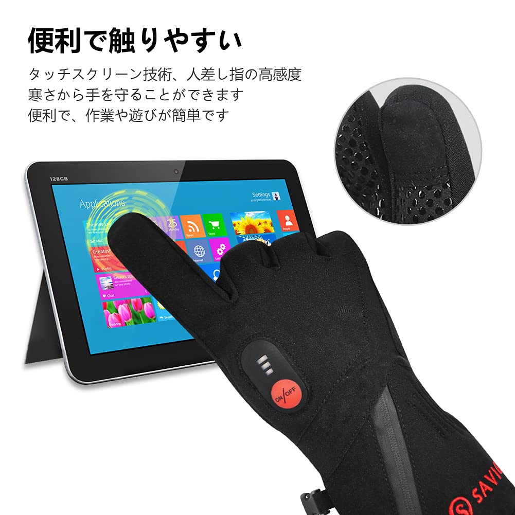 Day Wolf Heated Electric Heated Gloves for Motorcycles and Touchscreen Cold Weather Rechargeable Heated Cold Weather Protection for Snow Outdoor Warm