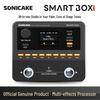 Sonicake Smart Box: Гитарная педаль с мультиэффектами, Bluetooth, драм-машиной и функциями записи