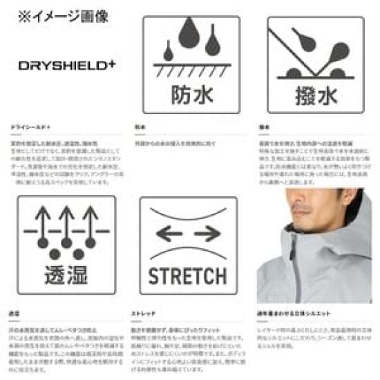 23 Shell Jacket 01 Navy Blue L [Shimano] Angler's RA-023W