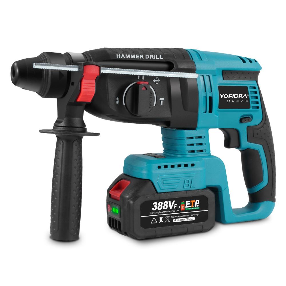Yofidra 26MM Бесщеточный электрический перфоратор Многофункциональный роторный беспроводной перезаряжаемый электроинструмент для аккумулятора 21 В 18 В