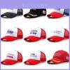 Летняя дышащая бейсболка из сетки с ярким дизайном Make America Great Again