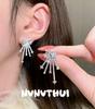Nvnvacc Кольцо с сердечком и камнем-фритилляри, Ювелирное изделие Haute Couture, Набор серег с жемчугом в форме сердца