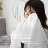 OruTa Imabari Полотенце Банное Набор из 3 предметов, 100% Хлопок, Плотное, Впитывающее, Быстросохнущее, Прочное, FUu, 60x125 см, Белый