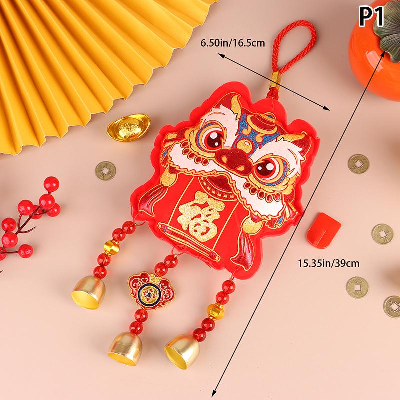 The Year Of The Loong New Year Spring Festival Decoration Pendant Car Festive Fuzi Wind Bell Pendant
