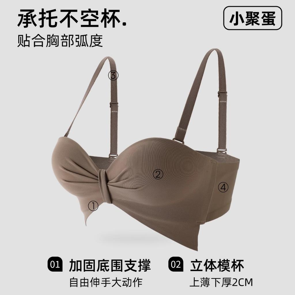 Underwear women's small breasts gather and show large breasts, round cup, seamless bra, no steel ring bra women