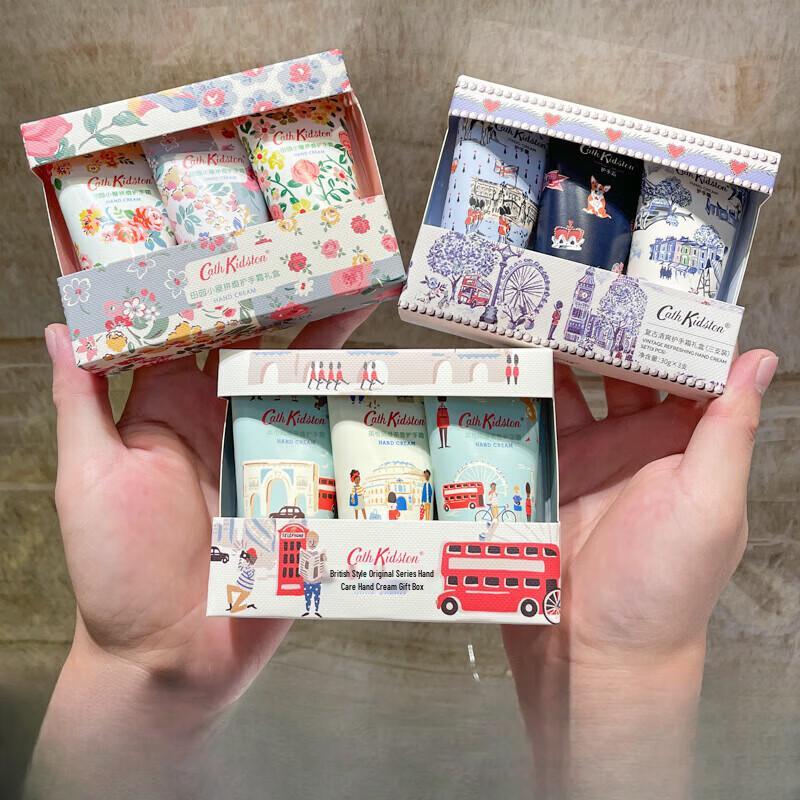 CATH KIDSTON Набор: Крем для рук и сумка для путешествий с уходовой косметикой «Цветочная Радость»