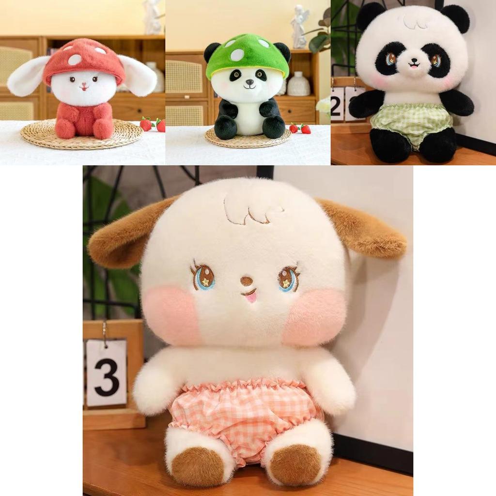Adorable Mushroom Panda Plush Toy Perfect Gift For Children And Girls 25cm