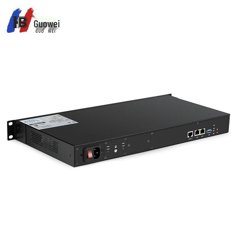 Guowei 1930 Digital IP PBX System (CN version)