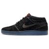 Sb Stefan Janoski Mid Flash Pack 806327-001