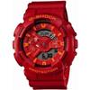 Часы G-SHOCK GA-110AC-4AJF мужские RED в коробке НОВЫЕ из Японии