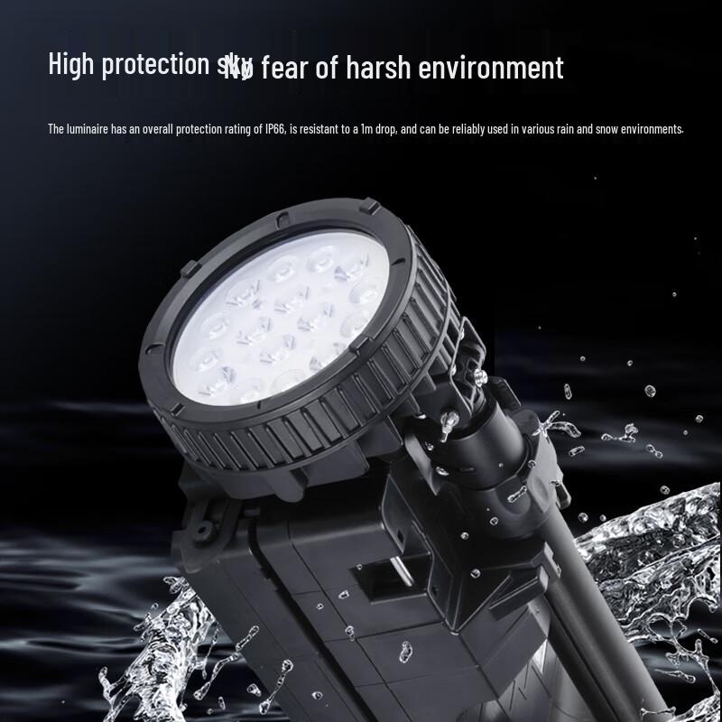 SupFire FS9-B Rechargeable Mobile Work Light