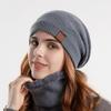 Stylish Design Winter Beanie Hat Scarf Set Soft Warm Wool Hat Neck Warmer Thermal Knit Cap Skiing