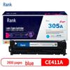 G&G Compatible HP 305A / CE411A Cyan Toner Cartridge