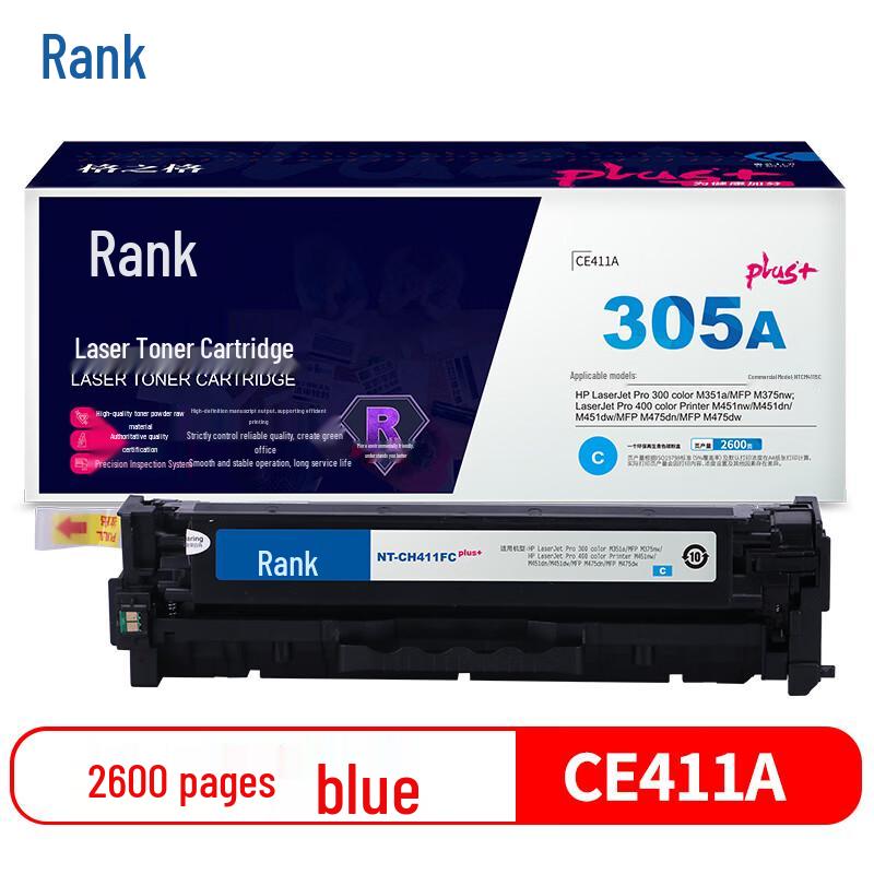 G&G Compatible HP 305A / CE411A Cyan Toner Cartridge