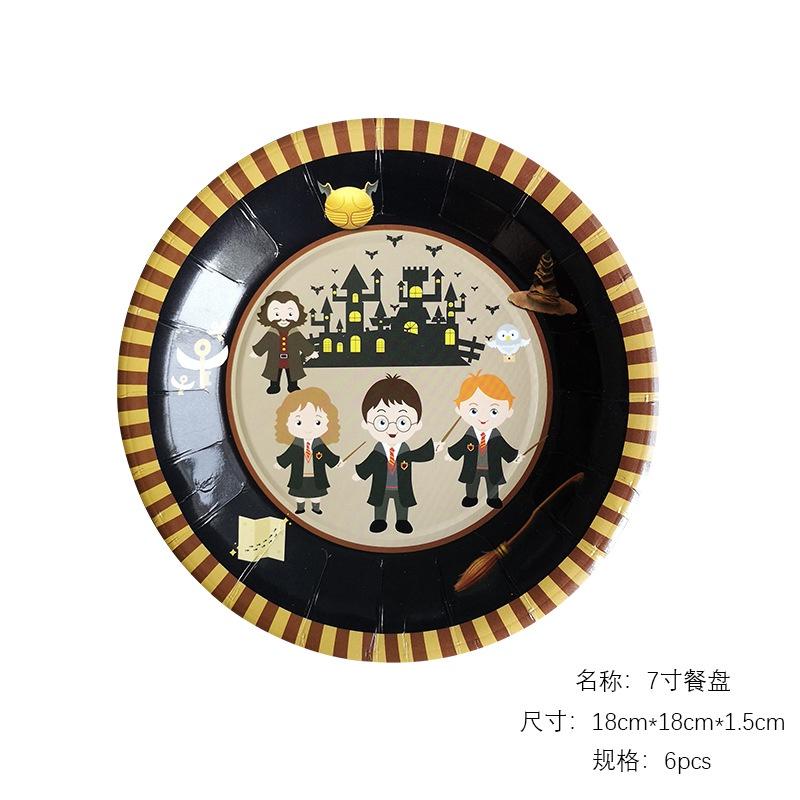 Theme Birthday Decor Party Needs Need Decoration Suit Magician Flag Pulling Wizard