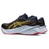 Новые Asics Novablast 3 'Midnight Olive Oil' 1011B458-402