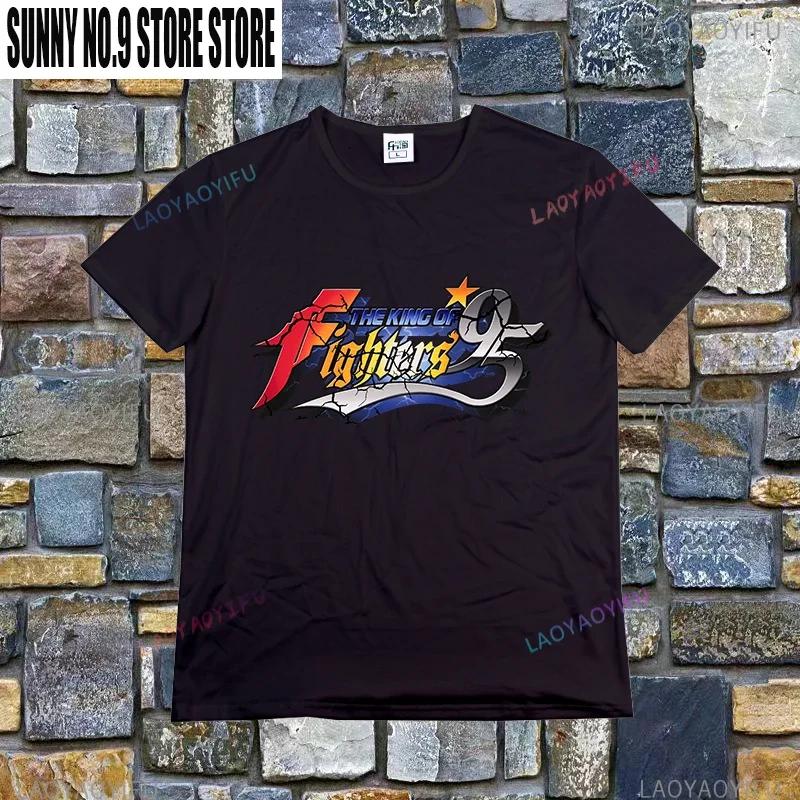 The King of Fighters The Slugfest Kof 98 Champion Video Game Unisex T-shirt Fun Short Sleeved T-shirt