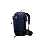 Рюкзак Mammut Lithium 15 женский 2530-03132 Морской-Черный