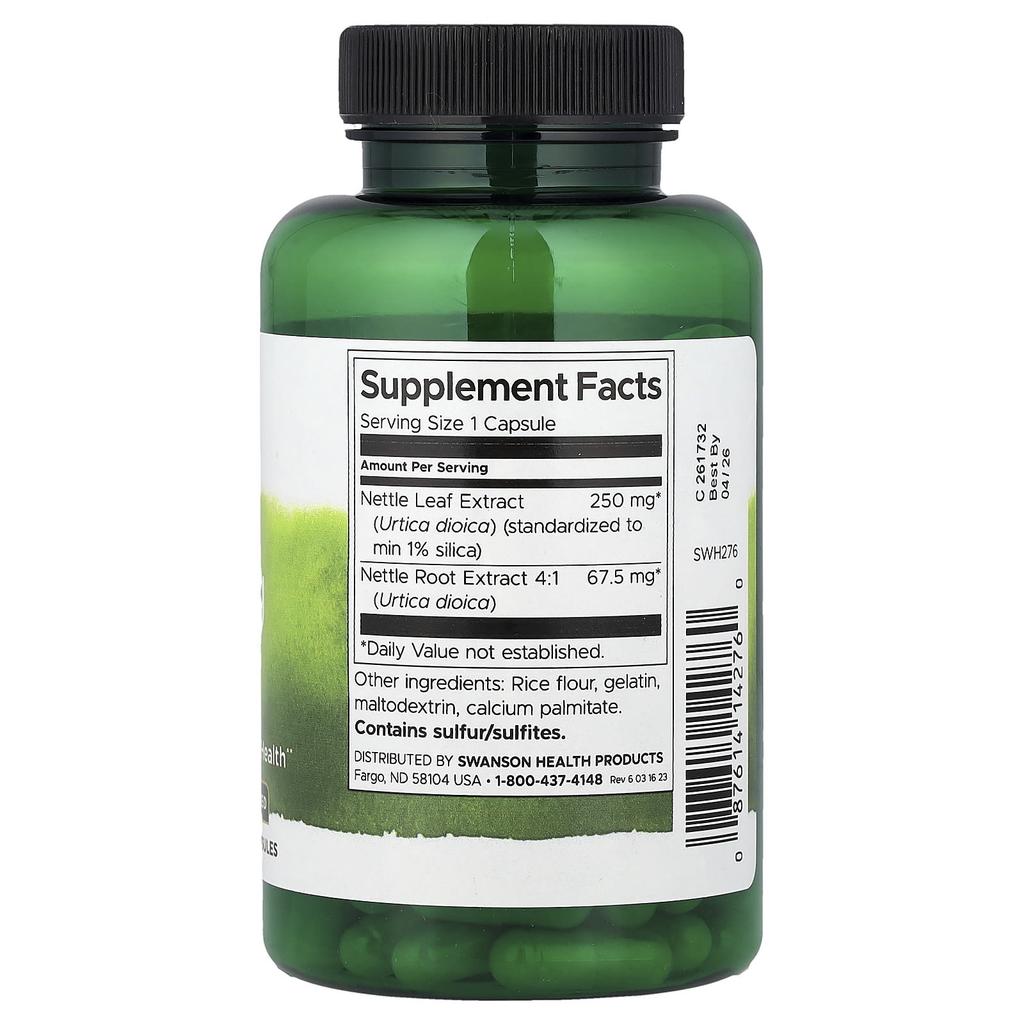 Swanson, Nettle, 120 Capsules