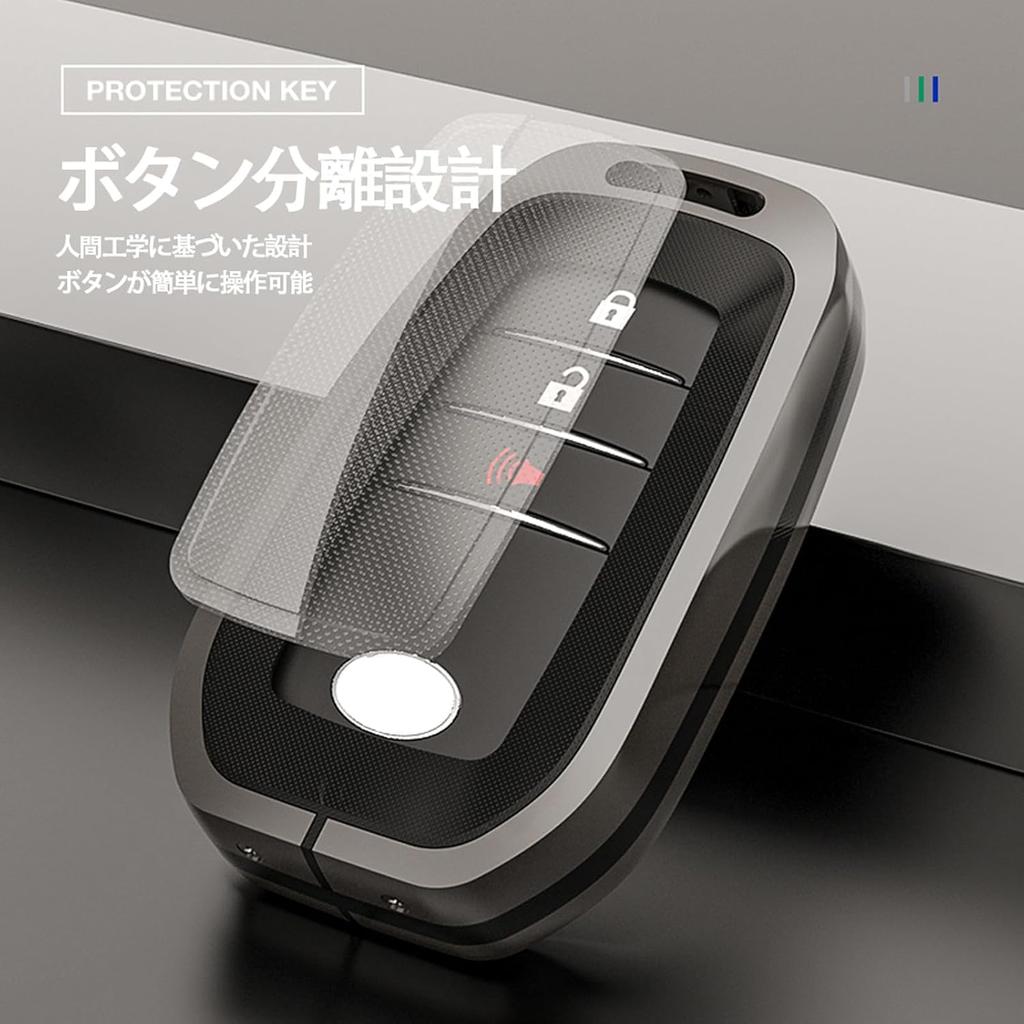 Sienta Car Key Case/Card Key Cover | Compatible with Keychains, Easy Operation, 360° Protection