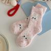 Female Autumn and Winter Thickened Warm Lovely Pink Moon Floor Sleep Tube Cotton Socks