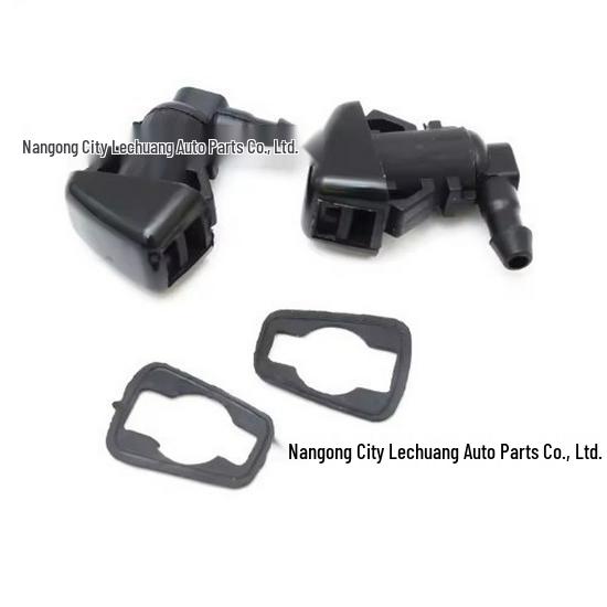 Форсунка омывателя лобового стекла Ford F250/Lincoln 7T4Z-17603-A, 8S4Z-17603-AA