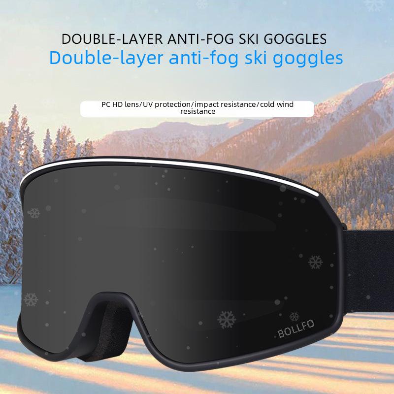Dual-Layer Anti-Fog Cylindrical Ski & Mountaineering Goggles for Myopia