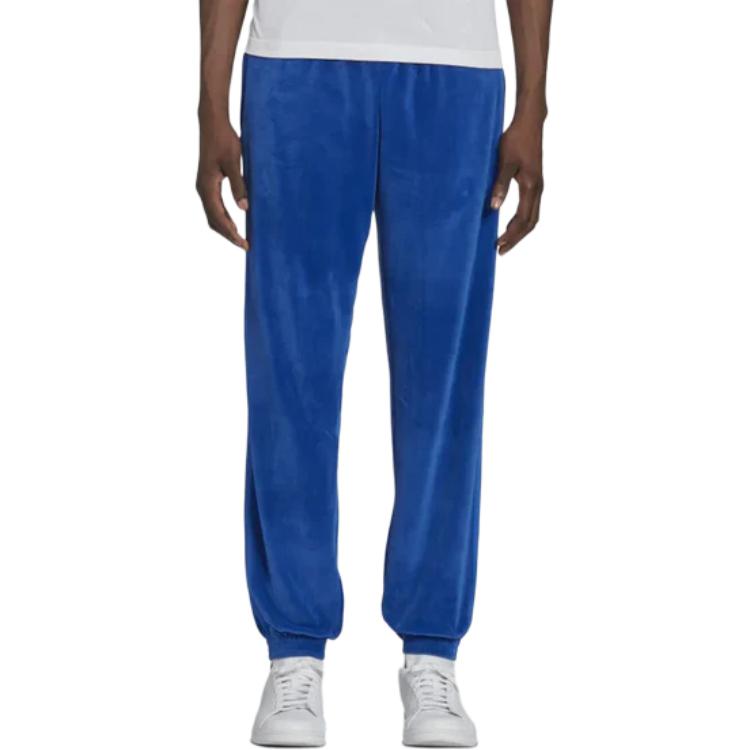 adidas Брюки с манжетами X Jeremy Scott H55892