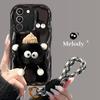 Применимо к Vivos17/16/15pro Чехол для мобильного телефона Vivox90/80 Plush Coal Ball Doll Lanyard Y53s Silicone