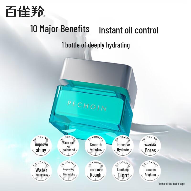 Pechoin Men's Oil Control & Moisturizing 4-Piece Skincare Set