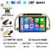 Android 14 Carplay Auto Для Nissan March Micra K12 2002 2003 2004-2010 Навигация GPS Автомагнитола Плеер Мультимедиа 4G+WIFI Стерео