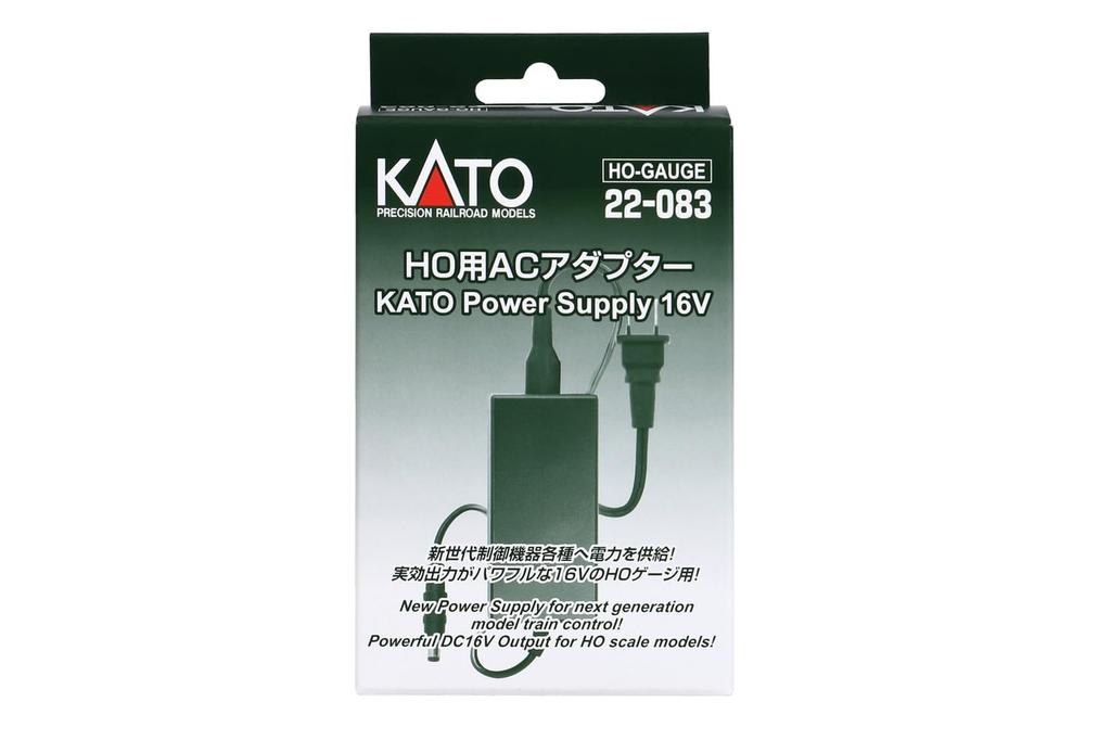 KATO HO Gauge AC Adapter Model 22-083 (Railway Supplies)