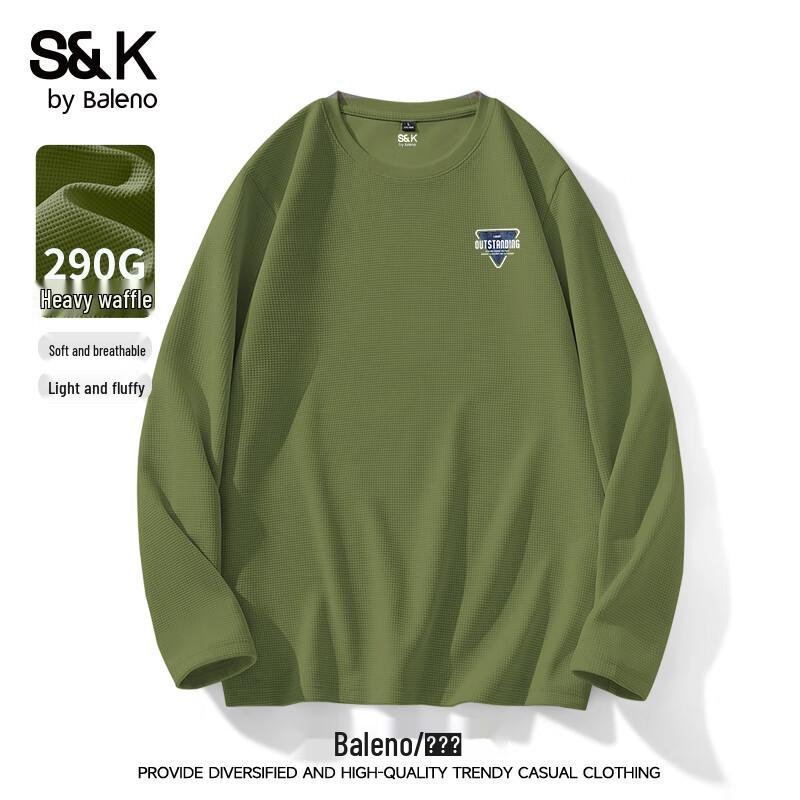 Мужская футболка с длинным рукавом Baleno S&K