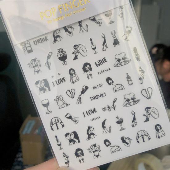 Наклейка для маникюра, многофункциональная экологически чистая уникальная отличная сексуальная наклейка для ногтей для девочек, аксессуары для рукоделия «сделай сам» для студентов