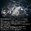 Daiwa Спиннинговая катушка для береговой ловли 23 LEXA (ДАЙВА) LT5000-CXH