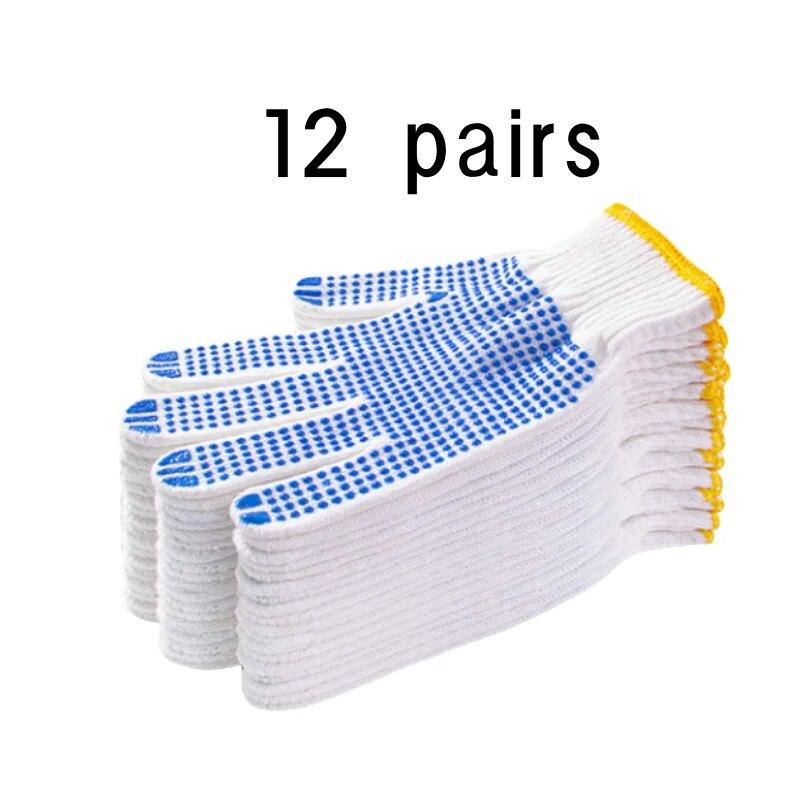 Перчатки из чистого белого хлопка с точечным клеем на ладони, нескользящие, износостойкие, утолщенная резина для работы и охраны труда