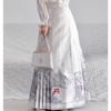 Женская юбка Hanfu в китайском стиле династии Мин для повседневной носки, белая, с высокой талией и принтом лошадиного лица