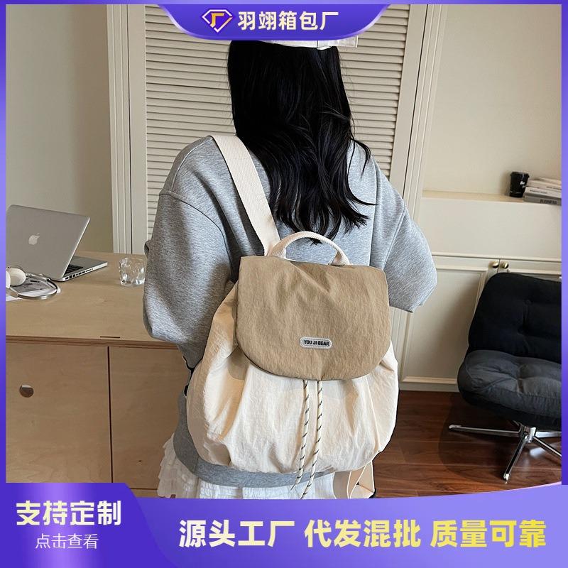 Легкий дорожный рюкзак женский новая модная повседневная универсальная вместительная сумка для студентки