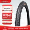 Внешняя покрышка для велосипеда Chaoyang 20x1.75