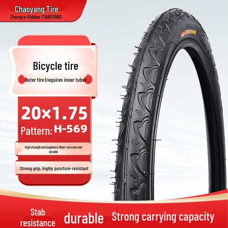 Внешняя покрышка для велосипеда Chaoyang 20x1.75