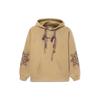Li Ning CF Suo CF Wu Xing Series Woven Rope Pattern Printed Loose Pullover Hoodie Women Hoodies Apricot AWDRG98-4