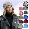 Knitted Hats For Men And Women, Hats, Popular Hats, Hip-hop Hats, Letter Hats, Trendy And Fashionable