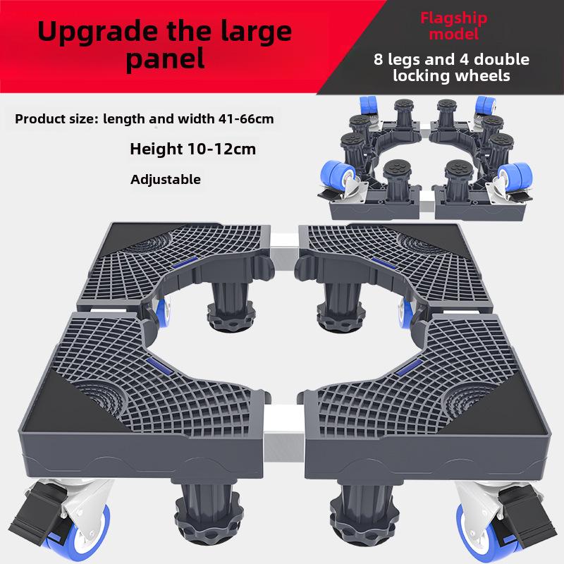 Регулируемая подставка для стиральной машины с барабаном и кронштейном волнообразного колеса