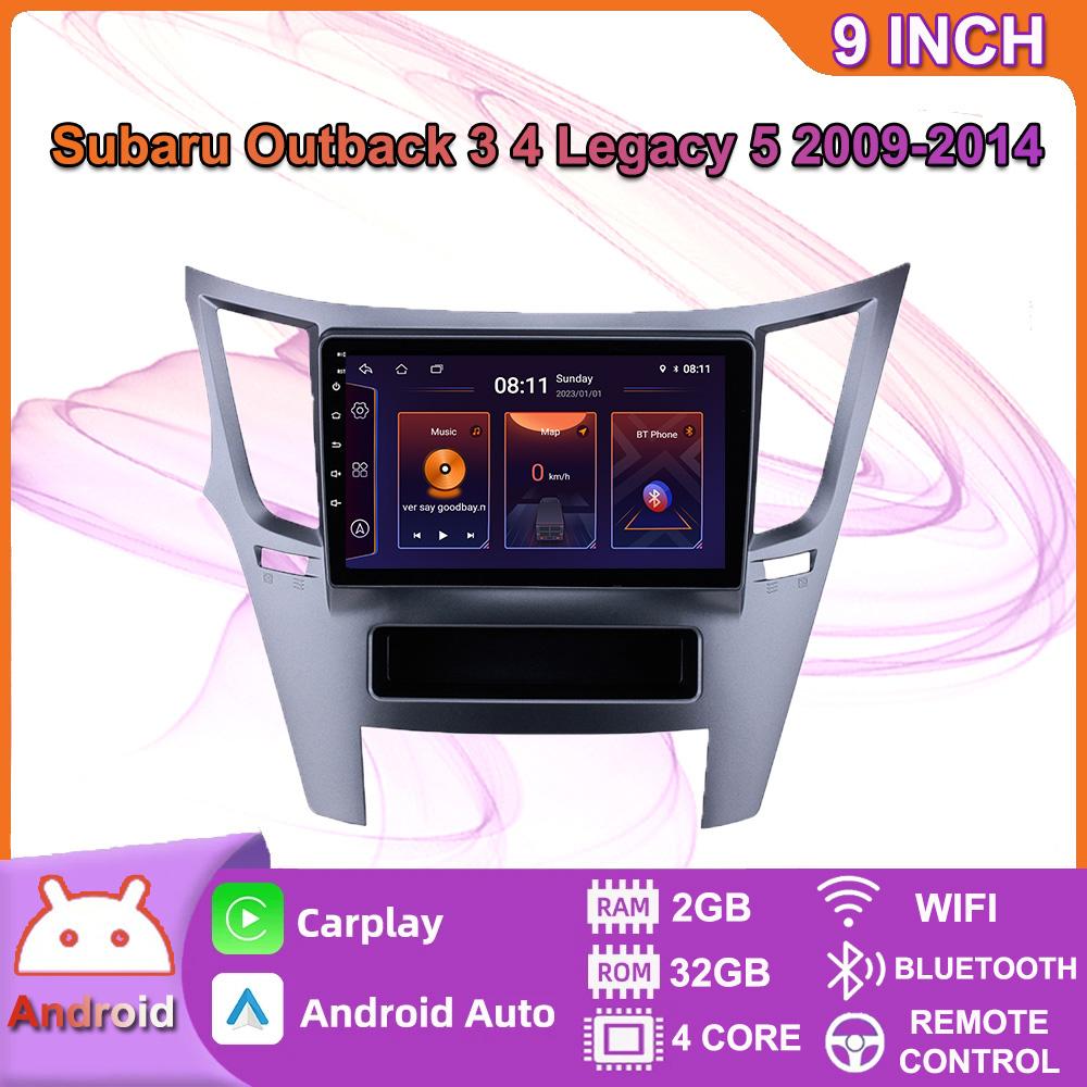 Icreative Android автомобильное радио для Subaru Outback 3 4 Legacy 5 2009-2016 мультимедийный плеер GPS-навигация 2 din стерео