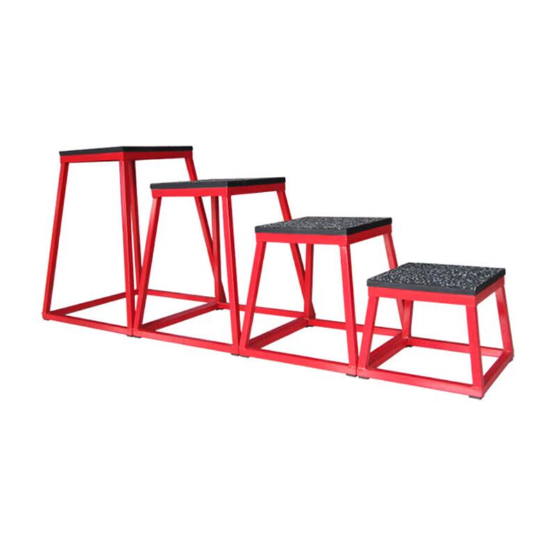 Zizhisheng Progressive Plyometric Training Box