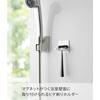Yamazaki Magnetic Bathroom Shaver Holder, White, Approx. 5 x 4 x 5 cm, Tower 4706