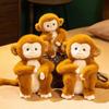 Fluffy Simulation Monkey Plush Toys PP Cotton Animal Monkey Plush Doll  Birthday Parties