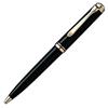 Pelikan ballpoint pen black K600 regular import product oil-based