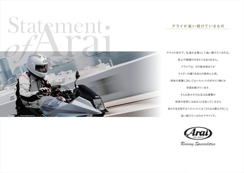 Мотоциклетный шлем-интеграл Arai ASTRO GX BEYOND, Белый, 55-56см