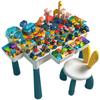 Совместимые развивающие игрушки 3-6 лет Douyin Kuaishou Детский стол для конструирования Крупные детали Многофункциональный Большой